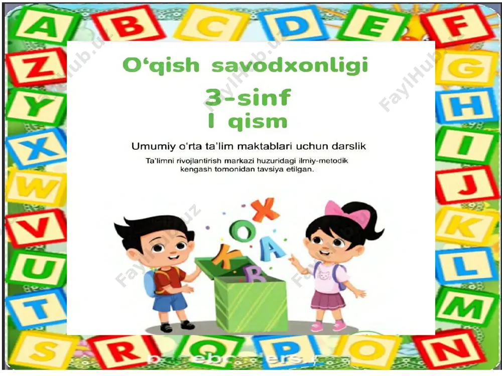 o'qish savodxonligi 3-sinf 1-qism 4-dars.pptx tayyor - Page 2
