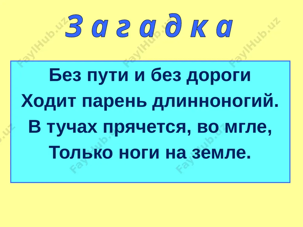 dojd shukur sa'dulla - Page 2