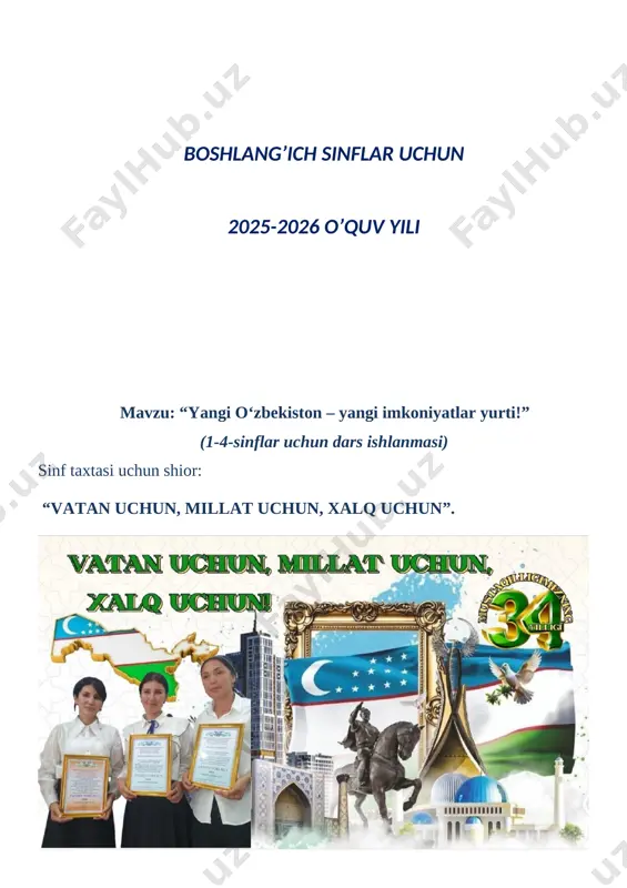 nasi va o‘quvchilarning darsga tayyorgarlik holati tekshiriladi, sinf o‘quvchilarini guruhlarga bo‘lib, guruhlar nomlanadi va guruh vakillari tomonidan jamoa sardori aniqlab olinadi. o‘quvchilarning bilimlarini takrorlash: o‘quvchilarning boshlang‘ich bilimlarini takrorlab olish maqsadida “aqliy hujum” metodidan foydalaniladi va quyidagicha savollar orqali jarayon faollashtiriladi: 1. o‘zbekiston qachon mustaqilikka erishdi? 2. “mustaqillik” so‘zining ma’nosini bilasizmi? 3. ramzlarimiz haqida so‘zlab bering. 4. bayrog‘imiz qachon qabul qilingan? 5. gerbimiz haqida fikringiz. 6. madhiyamiz haqida so‘zlab bering. [image: ][image: ]yangi mavzu bayoni: vatan – inson tug‘ilgan muqaddas zamin. vatan deganda ota-onalarimiz, avlod-ajdodlarimiz kindik qoni to‘kilgan ona yerni tushunamiz. vatan tushunchasi va unga bo‘lgan muhabbat insonga ona suti, ona bag‘ri, ona mehr-muhabbati, ona allasi bilan yuragiga jo bo‘ladi. “ha yo’q” metodikasida mustaqillik yillaridagi yurtimizda bo’lgan o’zgarishlar haqidago fikrlar beriladi, o’quvchilar ha yoki yo’q deb javob beradilar.vatan tuyg‘usi – bu o‘z xalqini sevish, u bilan faxrlanish, uni hurmat qilish va qadriga yetish deganidir. [image: ] biz o‘zimiz yashab turgan mamlakat …