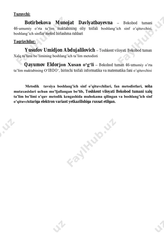 25, ikkinchi qo’shiluvchi 17, yig’indini toping. a) 22 b) 32 s) 45 d) 42 5. oshxonaga 32 kg un keltirildi. tushgacha 8 kg, tushdan so’ng 4 kg un ishlatildi. oshxonada qancha un qolgan? a) 20 kg b) 10 kg s) 30 kg d) 25 kg 6. ayirmani toping: 76-38= a)28 b) 46 s) 38 d) 48 7. ab kesma 8 sm, cd kesma 12 sm. ab kesma cd kesmadan necha sm qisqa? a) 3 sm b) 4 sm s) 2 sm d) 5 sm s 1 2 3 4 5 6 7 sana: ________ 6-mavzu: yozma hisoblash. sana: __________ 7-mavzu: soat sana: _________ 8-mavzu: mantiqiy masalalar. sana:___________ 9-mavzu: aylana radiusi berilgan aylana radiuslarini toping.____________________________________________________ 10-mavzu:ranglar jilosi sana:_____________ 11-mavzu: masala 1-masala _____________________________________________________________ 2-masala _____________________________________________________________ sana:_______ 12-mavzu: tenglama sana: __________ 13-mavzu:test 1.48+2=50. yig’indining xadlar nomini ayting. a)kamayuvchi, ayriluvchi ayirma b)qo’shiluvchi, qo’shiluvchi yig’indi s) kamayuvchi, ayriluvchi yig’indi d) qo’shiluvchi, 2.qavsli ifodalarda birinchi qaysi …