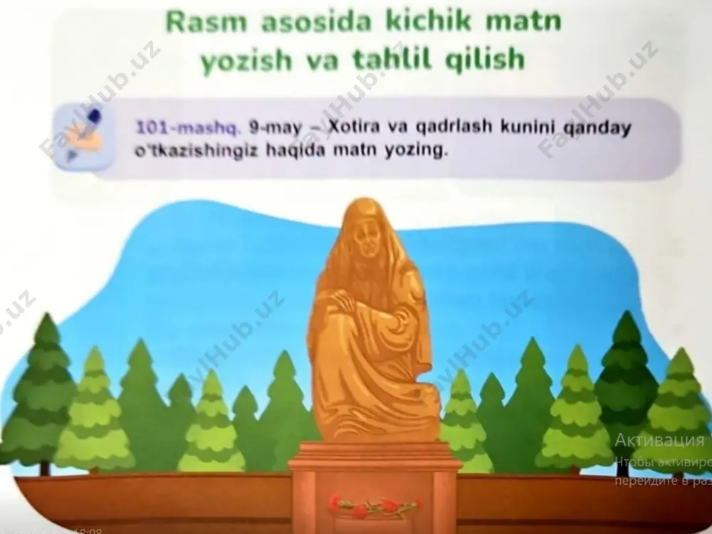 da utozimiz “eng faol sinf” loyihasi haqida gapirdilar.shanba kungi bo’ladigan maktabimizda tashkilla- nayotgan hasharda shu loyiha amalga oshirilarkan.loyiha g’oliblari maktabimiz direktori tomonidan taqdir- lanarkan. bugun hashar.biz boshqa sinflarga qa- raganda hammadan erta keldik maktabi- miz bog’iga.sinfimiz bilan bog’ni xas-ha- shaklardan tozaladik,yerlarni yumshatdik. o’gil bolalar ariqlarni tozalab,suv yo’lini ochishdi.so’ng ozodaning otasi bergan mevali daraxtlarning ko’chatlarini ekdik. ko’chatlarga galma-gal suv quydik. hashar bizga juda ham yoqdi.maktabimiz direktori bir qancha ustozlar bilan har bir sinflar uchun berilgan yerlarni ko’rib chiq- dilar.ular bizni qilgan ishlarimizni ko’rib, juda xursand bo’ldilar.so’ng hamma sinf- larni yig’ilishini aytdilar.yig’ilishda bizning sinfni “eng faol sinf” loyihasi g’olibi deb e’lon qildilar.hamma bizni tabrikladi.biz juda xursand bo’ldik. bugungi kunni eng esda qolarli kun deb hisobladik biz.ustozimiz har doim birdam, hamjihat va mehnatsevar bo’lsangiz har qanday qiyinchilikni yengib o’tasizlar deb aytdilar.biz har doim hamjihat,birdam bo’lishlikka ustozimizga va’da berdik. image1.png image2.png image3.png image4.png image5.png image6.png image7.png image8.png