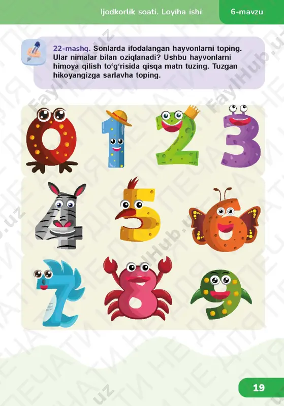 7 ona tili 3.4_stranitsa_78 ona tili 3.4_stranitsa_79 ona tili 3.4_stranitsa_80 ona tili 3.4_stranitsa_81 ona tili 3.4_stranitsa_82 ona tili 3.4_stranitsa_83 ona tili 3.4_stranitsa_84 ona tili 3.4_stranitsa_85 ona tili 3.4_stranitsa_86 ona tili 3.4_stranitsa_87 ona tili 3.4_stranitsa_88