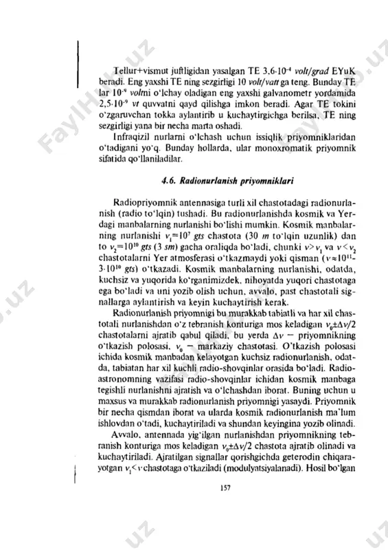 7=2,15° k kriostat (sovitkich) ga joylashtirilganda kuchaytirgichning bir gers polosasiga to‘g‘ri keladigan 5.10-13 vt/gts quvvatni qayd qila oladi. bolometrni infraqizil nurlarda kvant chiqishi 100% ga teng. 2. temioelement (te). bir-biriga yopishtirilgan ikki xil metall chegarasiga nurlanish tushganda hosil bo'ladigan termoelektrik elektr yurituvchi kuchni o'lchashga asoslangan priyomnik ternioelement dep ataladɪ. ikki xil yarim o'tkazgichni oltin suvi bilan yopishtirib yasalgan te, odatda, vakuum idish ichiga joylashtiriladi va uning ozod uchlari ingichka simlar bilan tashqi zanjirga ulanadi. zanjirdagi tok temperaturani o'zgarishiga va termoelementda hosil bo'ladigan elektr yurituvchi kuch (eyuk) ga proporsional [image: ] [image: ] [image: ] [image: ] image4.png image1.png image2.png image3.png