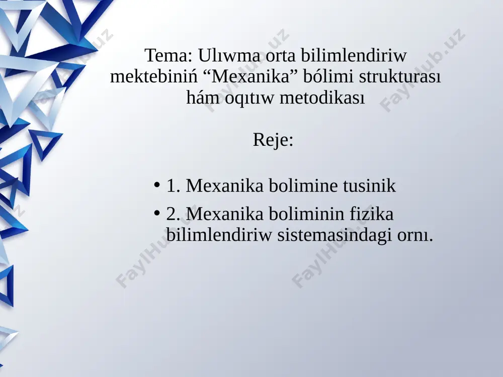 pındag`ı qozǵalısı ha`m taǵı basqalardı keltiriwimiz múmkin. baqlanıp atırǵan qozǵalısta ólshemi hám forması esapqa almasa da bolatuǵın dene materiallıq noqat dep ataladı. materiallıq noqattıń óz qozǵalısı dawamında keńislikte sızǵan úzliksiz sızıǵı (qaldırǵan izi) traektorıya dep ataladı. deneiń qozǵalıs traektoriyası boylap júrip ótken aralıǵı jol dep ataladı hám s – haribi menen belgilenedi. deneniń qozǵalısındaǵı baslanǵısh hám aqırǵı awhalın tutastırıwshı naǵıtlanǵan kesindi orın almasıw dep ataladı. mexanikalıq háreket hám óz ara tásirdiń mexanikalıq kórinisi tómendegishe: materiya materiallıq noqatlar menen súwretlengen, ol belgili bir traektoriya boyınsha háreketlenip, belgili bir waqıt momentinde noqattıń keńisliktegi awhalın hám tezligin xarakterleydi: materiallıq noqatlar arasındaǵı óz-ara tásir aralıqtan bir zamatta ámelge asırıladı hám kúshler menen túsindiriledi: materiallıq noqattıń jaylasıwı boyınsha oǵan tásır etiwshi kúsh anıqlanadı, al onıń járdeminde tezleniw hám materiallıq noqattıń keńisliktegi awhalı tabıladı. ulıwma orta bilimlendiriw mekteplerinde mexanikanı oqıtıw oqıwshılarda tómendegi túsinik hám shamalardı qáliplestiriwden ibarat: materiallıq háreket, materiallıq noqat, esaplaw sisteması, orın awıstırıw, tezlik, …