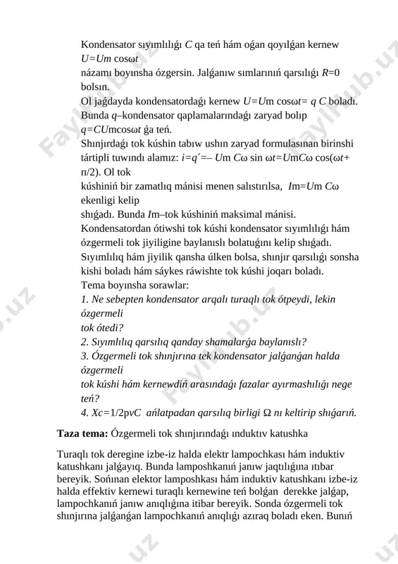 turaqlı tok deregine izbe-iz halda elektr lampochkası hám induktiv katushkanı jalǵayıq. bunda lamposhkanıń janıw jaqtılıǵına ıtıbar bereyik. sońınan elektor lamposhkası hám induktiv katushkanı izbe-iz halda effektiv kernewi turaqlı kernewine teń bolǵan derekke jalǵap, lampochkanıń janıw anıqlıǵına itibar bereyik. sonda ózgermeli tok shınjırına jalǵanǵan lampochkanıń anıqlıǵı azıraq boladı eken. bunıń sebebin anıqlaw ushın tek induktiv katushka jalǵanǵan halattı kóreyik. katushkadaǵı kernewdiń amplituda mánisin, shınjırdıń bir bólimi ushın jazılatuǵın om nızamı menen salıstırılsa, ωl kóbeymeniń qarsılıqtı ańlatıwı belgili boladı. ol jaǵdayda tok kúshiniń amplituda mánisi tómendegishe boladı: im=um/xl. bul ańlatpa shınjırdıń bir bólimi ushın om nızamı bolıp, aktiv qarsılıq ornında xl shama tur. sonıń ushın ol induktiv qarsılıq (reaktiv qarsılıq) delinedi. induktiv qarsılıq ta ω (om) larda ólshenedi. bunnan katushkadan ótiwshi tok kúshi katushkanıń induktivligine hám ózgermeli tok jiyiligine baylanıslı bolıwı kelip shıǵadı. induktivlik hám jiyilik qansha joqarı bolsa, shınjır qarsılıǵı sonsha joqarı boladı hám sáykes ráwishte ótip atırǵan tok kúshi kishi …