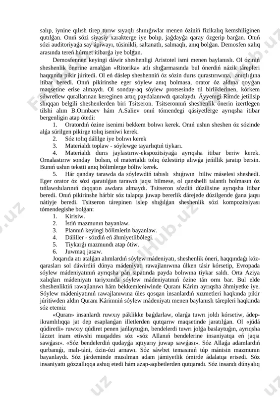 tki bolǵan. bul ózgerisler nátiyjesinde hind til biliminde bir qatar ullı shıǵarmalar dóretilgen. áyyemgi gretsiyada adamnıń oratorlıq bilimlerge iye bolıwı siyasiy áhmiyetke iye bolǵan. mámlekette qulshılıq dúziminiń húkim súriwi óz gezeginde siyasiy oratorlıqtıń rawajlanıwı ushın jaǵday jaratqan. oratorlıqtıń sırların biliw tek mámleket basshısı, xalıq jetekshilerine ǵana emes basqa adamlarǵa da shárt bolǵan. bul sol dáwirdegi sud oratorlarınıń úlken áhmiyetke iye ekenligin kórsetedi. sebebi hár bir kisi sud aldında ózin shıraylı sózleri menen qorǵay alıwı zárúr bolǵan. bunnan tısqárı joqarı qatlam wákillerine xızmet etiwshi sheshenler de bolǵan. olar, tiykarınan, saltanatlı jıyınlarda, túrli rásmiy keshelerde mámlekettiń joqarı qatlam wákillerin táriplew menen shuǵıllanǵan. nátiyjede maqtaw sheshenligi payda bolǵan. dáwir talabı hám turmıs zárúrligi bul dáwirde bir qatar dúnyaǵa tanılǵan dańqlı sheshenlerdi jetilistirip shıǵarǵan. bul haqqındaǵı dáslepki maǵlıwmatlar gomerdiń «i̇liada hám odisseya» shıǵarmaları arqalı jetip kelgen. bul shıǵarmalardı izertlegen rim shesheni kvintilian tásirli, ápiwayı hám sulıw pikir bayanlaw imkaniyatları keńliginiń gúwası bolǵan. ol bul …