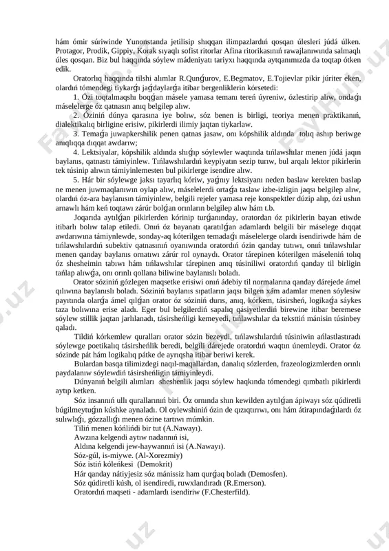 ısqarı alım, filosof mánisinde de túsinile basladı. sofistler jáhán mádeniyatı tariyxında birinshi márte pul alıp oqıtatuǵın oqıtıwshılar bolıp, olardıń oqıtatuǵın pánlerine etika, ritorika, grammatika, tariyx, siyasat sıyaqlı pánler kirgen. sofistler úyretetuǵın metod tiykarınan úsh baǵdarda bolǵan: 1. ritorikanıń ulıwma nızamların teoriyalıq hám áveliy jaqtan islep shıǵıw; 2. siyasiy hám sudqa baylanıslı tekstlerdi dúziw hám onı talqılaw usılları 3. báseke qaǵıydaları. bul stilge ásirese, eristikler dep atalıwshı taypadaǵı oqıtıwshılar kirgen. eris sózi de grekshe bolıp báseke degen mánini bildirgen. ritorlar. oratorlıq óneriniń teoriyalıq tiykarların islep shıqqan hám bul pánnen sabaq bergen oqıtıwshılar keyinirek ritorlar dep atala baslaǵan. ayırım waqıtlarda sofist-ritor ataması da qollanılǵan. sofist ataması ilim úyreniwshiler mánisin, ritor sózi bolsa sóylew mádeniyatı, oratorlıq óneri menen shuǵıllanıwshı mánisinde qollanıla baslaǵan. mámleket hám jámiyet basshılarınıń ritorikadan xabarı bolıwı zárúr dep esaplaǵan. áyyemde ritorikanıń rawajlanıwı hám ómir súriwinde yunonstanda jetilisip shıqqan ilimpazlardıń qosqan úlesleri júdá úlken. protagor, prodik, gippiy, korak sıyaqlı sofist ritorlar …