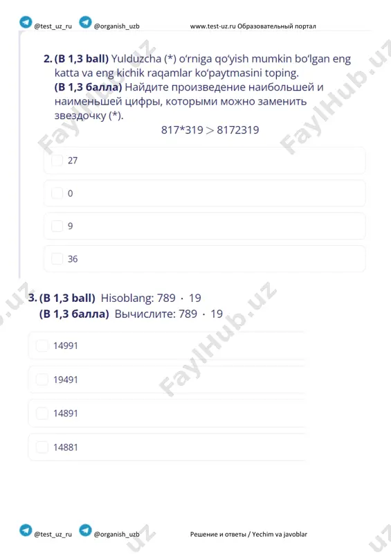 nish_uzb reshenie i otveti / yechim va javoblar @test_uz_ru @organish_uzb www.test-uz.ru obrazovatelniy portal @test_uz_ru @organish_uzb reshenie i otveti / yechim va javoblar @test_uz_ru @organish_uzb www.test-uz.ru obrazovatelniy portal @test_uz_ru @organish_uzb reshenie i otveti / yechim va javoblar @test_uz_ru @organish_uzb www.test-uz.ru obrazovatelniy portal @test_uz_ru @organish_uzb reshenie i otveti / yechim va javoblar