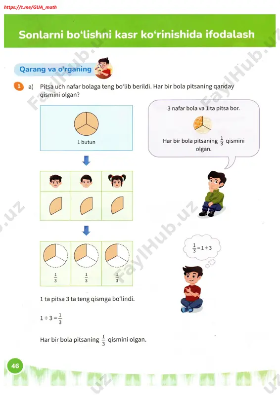 5-sinf matematika darsligi (3.oddiy kasrlar) 2024 - Page 2
