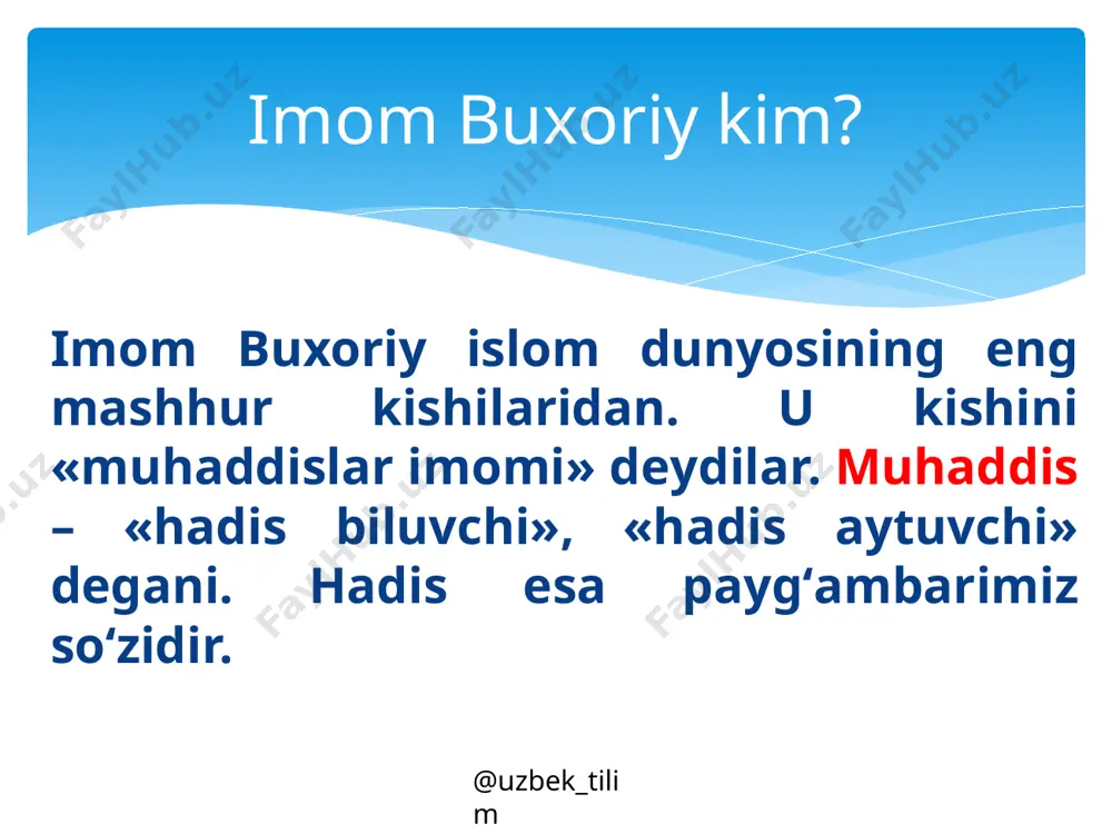dan keyin turadigan ikkinchi muqaddas manba bo‘lib, muhammad alayhissalomning hayoti va faoliyati, uning diniy va axloqiy ko‘rsatmalarini o‘z ichiga oladi. hadis haqida @uzbek_tilim muhaddislar @uzbek_tilim abu abdulloh muhammad ibn ismoil al-buxoriy abu muhammad abdulloh ibn abu ar-rahmon ad-dorimiy as-samarqandiy abu iso muhammad ibn iso at-termiziy image3.jpg