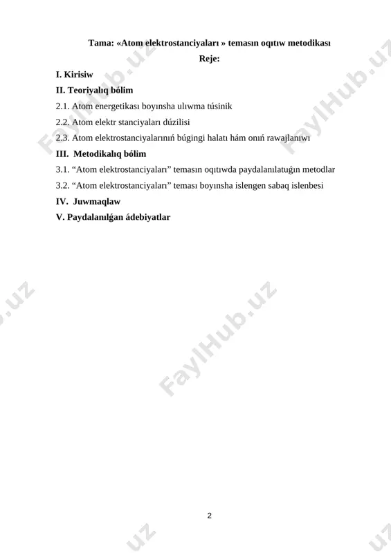 mlerdi háreketke keltiriwde, texnologiyalıq processlerde, transport hám xojalıq tarawlarda keń paydalanıladı joqarıdaǵı sebeplerge kóre elektr energiyasınıń rawajlanıwı putkil jáhánde, solar arasında biziń mámleketimizde de júdá úlken itibar qaratılǵan. ózbekistan energetikasınıń rawajlanıwı uzaq hám mashaqatlı joldı basıp ótken. 1917-jılda respublikamız aymaǵında elektr stanciyalarınıń ulıwma quwatı 3 mıń.kvt.saat tı quraǵan bolıp, olar bir jılda 3,3 mln.kvt.saat elektr energiyasın islep shıǵarǵan bolsa, házirgi kúnde ornatılǵan úskeneler quwatınıń jıyındısı 11 mln.kvt.saatqa teń. kurs jumısınıń aktuallıǵı: atom elektr stanciyaları (aes) – basqarılatuǵın yadro reakciyası waqıtında ajıralıp shıǵatuǵın energiyadan paydalanǵan halda elektr energiyasın islep shıǵarıwǵa mólsherlengen sistema. atom elektr stanciyaların oqıtıwda oqıwshılarǵa úyretiwde hár túrli interakiv meteodlardan hám innovaciyalıq texnologiyalardan paydalanıw aktual máselelerden bolıp esaplanadı. kurs jumısınıń maqseti: atom elektr stanciyalarınıń házirgi kúndegi halatı hám onıń islew principleri menen tansıtırıw hám atom elektr stanciyaları temasıınıń mazmunın túsindiriwde innovaciyalıq texnologiyalardan paydalanıw usılların úyretiw. kurs jumısınıń waziypası: atom elektr stanciyalarınıń dúzilisi hám olardıń áhmiyeti, sonday-aq búgingi kúnde olardıń …