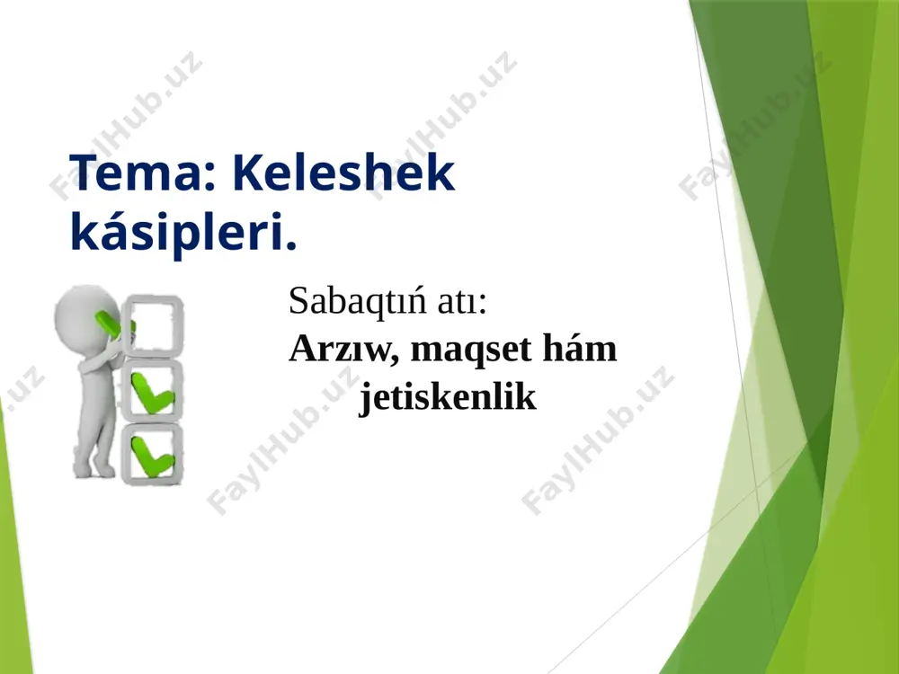 dóretiwshilik penen pikirlew kónlikpelerine iye qánigelerge zárúrlik artpaqta. dóretiwshilik penen pikirlew – kásiplik rawajlaníw ushín zárúr kónlikpe dóretiwshilik penen pikirlew – jámiyetti rawajlandırıwshı hám dáramat alıp keliwshi ózgeshe kónlikpe. ol arqalı mashqalalarǵa jańasha sheshim tabıw múmkin. bilimge tiykarlanǵan jámiyettiń hárbir tarawında dóretiwshilik áhmiyetli orın tutadı. texnika rawajlanıp, robot yamasa úlken mashinalar payda bolǵan bolsa da, fabrika yamasa ofiste olardıń heshbiri adam ornın basa almaydı. adamlardaǵı ayrıqsha kónlikpeler elege shekem rawajlanıwdıń tiykarǵı sebebi bolıp qalmaqta. kópshilik dóretiwshilikti ádebiy process–súwret salıw yamasa atqarıw, shıǵarma jazıw dep biledi. negizinde bolsa oylawdı iske salıp, baylanıs etiw qábileti, mashqalanı sheshiw, matematikadan quramalı mısal islew, ilimiy pikirlew hám maǵlıwmattı túsindiriwde dóretiwshilik procesti ańlatadı. tańlaw, salıstırıw, jańa ideyalardı kirgiziw hám bar mashqalalarǵa jańasha sheshim tabıw dóretiwshilik penen pikirlewdiń áhmiyetli quramlıq bólegi. oylap tabıwlar, shıǵarmalar, aldınǵı ideyalar, qolaylı turmıs tárizi—barlıǵı dóretiwshilik penen pikirlew miywesi. 1. qanday sebepler kásiplerdiń jetilisiwine yamasa jańa kásiplerdiń payda bolıwına xızmet etedi? 2. xxi …