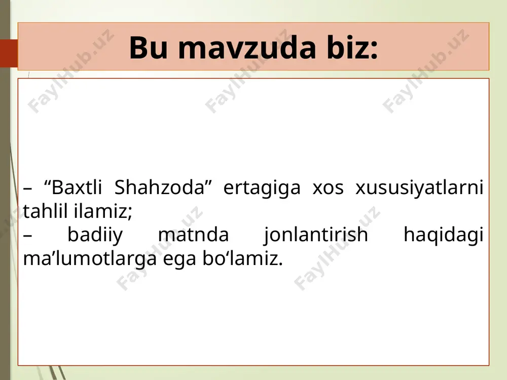 ni namoyish qilish uchun. – ammo xo‘roz-parrakdek foydali emas, albatta, – shu zahoti qo‘shib qo‘ydi u ishbilarmonligi shubha ostida qolishidan qo‘rqib. maslahatchi o‘zini g‘oyat omilkor deb bilardi. – baxtli shahzodadan o‘rnak olsang bo‘lmaydimi? – dedi oqila ona “oymomani olib ber”, deb xarxasha qilayotgan bolasiga. – baxtli shahzoda hech qachon injiqlik qilmaydi! – qarang-a, dunyoda to‘la baxtga erishgan kimsa ham bor ekan, bu juda quvonarli hol! – g‘ulduradi hayotdan alamzada bo‘lgan bir kishi g‘aroyib haykalga oshufta tikilarkan. – xuddi farishtaning o‘zi-ya! – deb xitob qilishdi oppoq peshgirli serbar och-qizil ko‘ylak kiygan bolalar. – qayerdan bila qoldilaring? – e’tiroz bildirdi riyoziyot muallimi. – axir bironta farishtani ham ko‘rmagansiz-ku. – o, biz ularni tushimizda ko‘ramiz! – javob berishdi bolalar. riyoziyot muallimi ularga xo‘mrayib qarab qo‘ydi: bolalarning tush ko‘rishlari unga aslo ma’qul emasdi. savol shaharda nima uchun hamma baxtli shahzodadan hayratlanar, uni o‘rnak qilib ko‘rsatar edi? bir kuni…. bir kuni tunda o‘sha shaharning tepasidan …