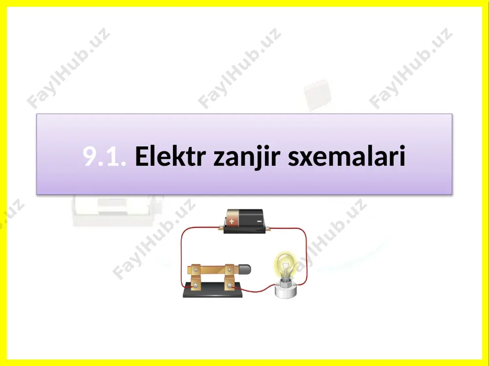 tushunishga yordam beradigan model. elektr zanjir va uning sxemasiga qarang. ular orasida qanday o‘xshashlik va farqlar bor? birgalikda o‘rganamiz ! barcha mamlakatlarda elektr zanjir elementlarining bir xil shartli belgilaridan foydalanishning afzalligi nimada? quyida elektr qo‘ng‘iroqni zanjirga ulash sxemasi ko‘rsatilgan. kalit ulanganda elektr qo‘ng‘iroqdan tovush chiqadi. birgalikda o‘rganamiz ! yuqorida keltirilgan sxema asosida mos elementlardan foydalanib elektr zanjirni yig‘ing. ishni bajarish da xavfsizlik qoidalariga rioya qiling. o‘zingiz tuzgan zanjirni sinfdoshlaringizniki bilan solishtiring. birgalikda o‘rganamiz ! 112-betdagi “birgalikda o‘rganamiz!” rukniga qarang. shartli belgilardan foydalanib istalgan elektr zanjir sxemasini chizing. sxemani chizish uchun sarflangan vaqtni yozing. elektr zanjir sxemasini chizish uchun ko‘p vaqt ketadimi yoki elektr zanjir rasmini chizishgami? o‘ng tomondagi elektr zanjir sxemasini daftaringizga ko‘chiring. sxemani to‘ldirish uchun unga elektr chiroq va kalit belgisini chizing. bunda manba, elektr chiroq va kalitni o‘z ichiga olgan yopiq zanjir sxemasi hosil bo‘lishi kerak. birgalikda o‘rganamiz ! elektr zanjir va uning sxemasi orasida qanday farq bor? …