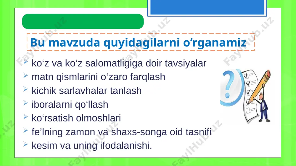 ekkanda quloq soldi bilib oling! iboralar odatda belgini, holatni yoki harakat-holatni ifodalaydi. ovqat yeydimi bu bola, qulog‘idan kun ko‘rinadi-ya. (belgi: “juda ozg‘in” maʼnosida) akamni ko‘zim to‘rt bo‘lib kutdim. (holat: “intizor bo‘lib” maʼnosida) nimani bilsang, rostini ayt, quloqqa lag‘mon ilma. (harakat: “aldama” maʼnosida) ibora qo‘li kalta boshi osmonga yetdi bilib oling! voqelikni bo‘yoq bilan ifodalash-dan tashqari iboralar madaniy nutq uchun ham xizmat qiladi. o‘ldi deyish o‘rniga ko‘z yumdi, dunyo-dan o‘tdi iboralarini qo‘llash orqali marhumga nisbatan hurmatsizlik qilishning oldini olgan bo‘lamiz. ibora yog‘ tushsa yalaguday ilonni yog‘ini yalagan rasmlarni kuzating. ular qaysi iboraga ishora qilyapti? tana a’zolari nomi ishtirok etgan iboralardan topib, yozing. 1. tepa sochi tikka bo‘lmoq – g‘azablanmoq 2. burni ko‘tarilmoq – gerdaymoq 3. og‘zi qulog‘ida – xursand 4. besh barmoqday bilmoq – yaxshi bilmoq 5. ... quyida ko‘z bilan bog‘liq iboralar keltirilgan. ularni izohlang, qanday vaziyatda qo‘llash mumkinligi haqida o‘ylab ko‘ring. ko‘z qorachig‘idek asramoq ko‘ziga cho‘p solmoq ko‘zdan nari …