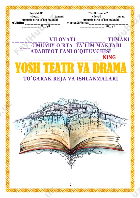 kamlash va amalda qo`llash ko`nikmalarini hosil qilish, kasbiy mahoratlarini oshirishga keng imkoniyatlar yaratish hamda tanlagan kasbiy yo`nalishlari bo`yicha mehnat bozoriga tayyorgarlik salohiyatini kuchaytirishdan iboratdir. 5.to`garaklar turini tanlash va qatnashish o`quvchilar uchun ixtiyoriy bo`lib, uning to`garaklarga ishtirok etishi xaqidagi og`zaki bildirishi yetarlidir. 6.to`garaklar mazmunan o`quvchilarning qiziqish vaimkoniyatlarini xisobga olgan xolda tashkil etiladi, ularga majburiy topshiriqlar berilmaydi. 7.to`garaklar o`quv yili davomida faoliyat ko`rsatadi. 8.to`garak mashg`ulotlarinng jadvali o`quvchilarning jamoat ishlarida ishtirok etishi va dam olishlarini hisobga olgan holda, ularning yoshi, fiziologiyasining o`ziga xosligi, sanitariya-gigiyena normalari hisobga olinib, pedagogik xodimlarning taqdimnomasi asosida tuziladi. 9.o`quvchilarni to`garak ishlariga keng jalb qilish va qiziqtirish maqsadida ta`lim muassasasi ilmiy- pedagogik kengashi qarori asosida to`garaklarga qatnashuvchi o`quvchilar o`rtasida tanlovlar tashkil qilinadi. 10.to`garaklar mehnat bozori talablarini hisobga olgan holda buyurtmachi korxona, tashkilot va muassasalar hamda o`quvchilar ota-onalar hisobidan ta`lim olayotgan yo`nalishlariga turdosh yo`nalishlaridan chuqur bilim va ko`nikma berish maqsadida ham tashkil etilishi mumkin. ii.to`garak a`zolarinnig huquq va burchlari 11.to`garak a`zolari …