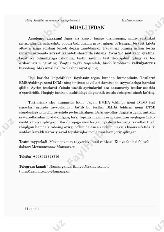 low bonus sertifikat kitob - Page 2