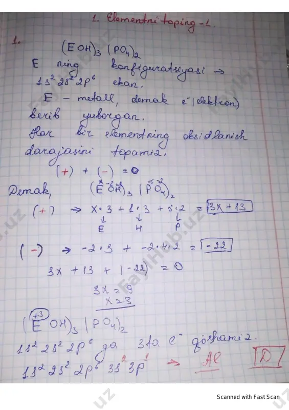 ner.pdfreader scanned with fast scan https://play.google.com/store/apps/details?id=camscanner.documentscanner.pdfreader scanned with fast scan https://play.google.com/store/apps/details?id=camscanner.documentscanner.pdfreader scanned with fast scan https://play.google.com/store/apps/details?id=camscanner.documentscanner.pdfreader scanned with fast scan https://play.google.com/store/apps/details?id=camscanner.documentscanner.pdfreader scanned with fast scan https://play.google.com/store/apps/details?id=camscanner.documentscanner.pdfreader scanned with fast scan https://play.google.com/store/apps/details?id=camscanner.documentscanner.pdfreader scanned with fast scan https://play.google.com/store/apps/details?id=camscanner.documentscanner.pdfreader scanned with fast scan https://play.google.com/store/apps/details?id=camscanner.documentscanner.pdfreader scanned with fast scan https://play.google.com/store/apps/details?id=camscanner.documentscanner.pdfreader scanned with fast scan https://play.google.com/store/apps/details?id=camscanner.documentscanner.pdfreader scanned with fast scan https://play.google.com/store/apps/details?id=camscanner.documentscanner.pdfreader scanned with fast scan https://play.google.com/store/apps/details?id=camscanner.documentscanner.pdfreader scanned with fast scan https://play.google.com/store/apps/details?id=camscanner.documentscanner.pdfreader scanned with fast scan https://play.google.com/store/apps/details?id=camscanner.documentscanner.pdfreader scanned with fast scan https://play.google.com/store/apps/details?id=camscanner.documentscanner.pdfreader scanned with fast scan https://play.google.com/store/apps/details?id=camscanner.documentscanner.pdfreader scanned with fast scan https://play.google.com/store/apps/details?id=camscanner.documentscanner.pdfreader scanned with fast scan https://play.google.com/store/apps/details?id=camscanner.documentscanner.pdfreader scanned with fast scan https://play.google.com/store/apps/details?id=camscanne