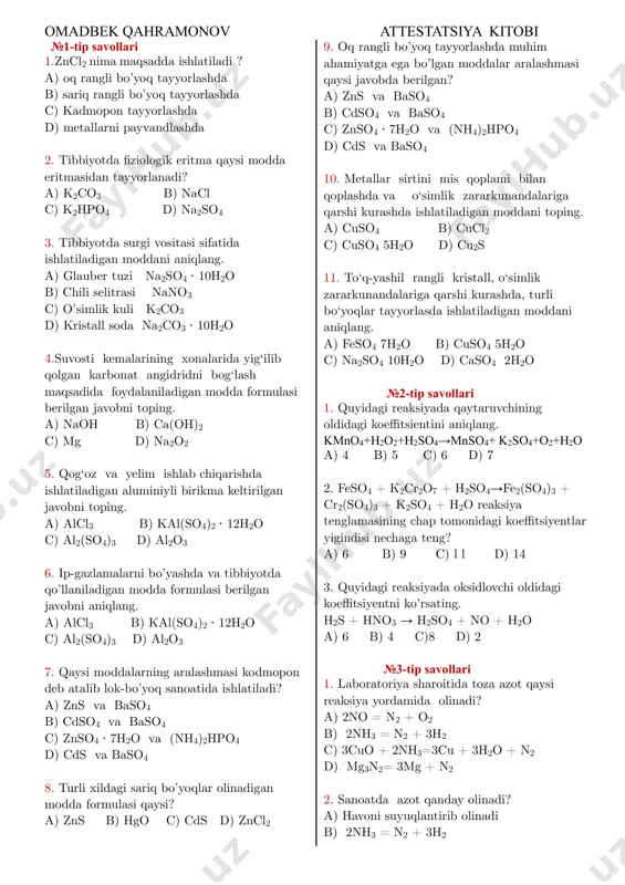 4 + k2sr2o7 + h2so4→fe2(so4)3 + cr2(so4)3 + k2so4 + h2o reaksiya tenglamasining chap tomonidagi koeffitsiyentlar yigindisi nechaga teng? a) 6 b) 9 c) l l d) 14 3. quyidagi reaksiyada oksidlovchi oldidagi koeffitsiyentni ko’rsating. h2s + hno3 → h2so4 + no + n2o a) 6 b) 4 c)8 d) 2 №3-tip savollari 1. laboratoriya sharoitida toza azot qaysi reaksiya yordamida olinadi? a) 2no = n2 + o2 b) 2nh3 = n2 + 3h2 c) 3cuo + 2nh3=3cu + 3h2o + n2 d) mg3n2= 3mg + n2 2. sanoatda azot qanday olinadi? a) havoni suyuqlantirib olinadi b) 2nh3 = n2 + 3h2 omadbek qahramonov attestatsiya kitobi c) 3cuo + 2nh3=3cu + 3h2o + n2 d) 2no = n2 + o2 3.sanoatda ammiak olish uchun zarur azot qanday olinadi? a) 3cuo + 2nh3=3cu + 3h2o + n2 b) 2no = n2 + o2 c) havoni suyuqlantirib olinadi d) barcha javoblar to’g’ri …