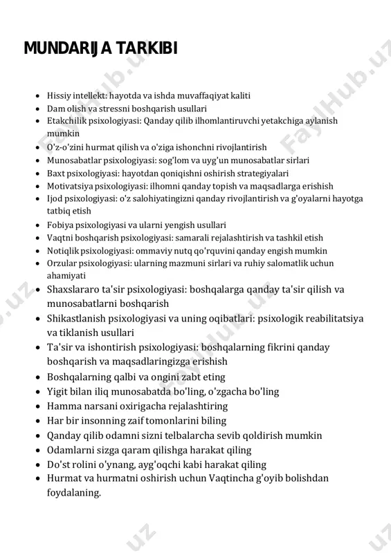 hunishga imkon beradi, biz ushbu kitobda psixologiya olamiga sho'ng'iymiz, uning chuqurligini o'rganamiz va uning bilimlarini kundalik hayotda qo'llashni o'rganamiz. inson ruhiyatining eng sirli burchaklariga qiziqarli sayohatga tayyor bo'ling va o'zingizni va atrofingizdagi dunyoni tushunishning yangi ufqlarini kashf eting." bu kitobda biz inson ongining tubiga sho‘ng‘ib, uning sir va sirlarini ochib beramiz, tabiatimiz haqida yangi tushunchalarga ega bo‘lamiz. bizning munosabatlarimiz, qarorlarimiz, his-tuyg'ularimiz va fikrlarimiz - bularning barchasi biz birgalikda o'rganadigan ajoyib labirintni tashkil qiladi. siz ushbu qiziqarli o'rganish sayohatiga kirishga tayyormisiz?" hissiy intellekt - bu o'z his-tuyg'ularingizni, shuningdek, boshqa odamlarning his-tuyg'ularini tushunish va boshqarish qobiliyati. muvaffaqiyatli shaxslararo munosabatlarda, professional o'sishda va umumiy farovonlikda asosiy rol o'ynaydi. hissiy intellektni rivojlantirish stressni, nizolarni, qaror qabul qilishni va maqsadlaringizga erishishni samaraliroq boshqarish imkonini beradi. foydalanish: 1. o'z-o'zini anglash: o'z his-tuyg'ularingizni, ularning sabablari va oqibatlarini bilish hissiy intellektning asosidir. ehtiyotkorlikni mashq qiling, his-tuyg'ularingiz va reaktsiyalaringizga e'tibor bering, fikrlaringiz va xatti-harakatlaringizni tahlil qiling. 2. o'z-o'zini tartibga …
