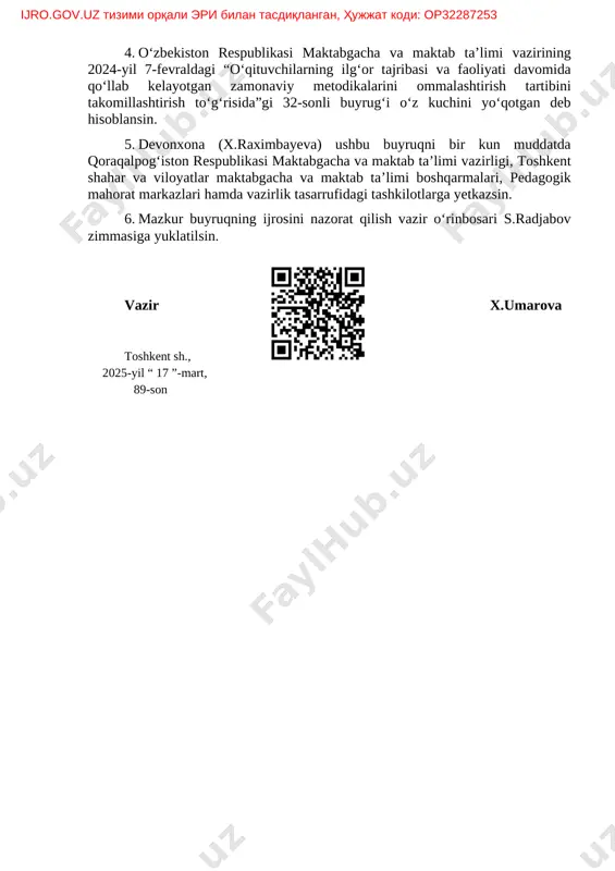 chini yoʻqotgan deb hisoblansin. 5. devonxona (x.raximbayeva) ushbu buyruqni bir kun muddatda qoraqalpogʻiston respublikasi maktabgacha va maktab taʼlimi vazirligi, toshkent shahar va viloyatlar maktabgacha va maktab taʼlimi boshqarmalari, pedagogik mahorat markazlari hamda vazirlik tasarrufidagi tashkilotlarga yetkazsin. 6. mazkur buyruqning ijrosini nazorat qilish vazir oʻrinbosari s.radjabov zimmasiga yuklatilsin. vazir x.umarova toshkent sh., 2025-yil “ 17 ”-mart, 89-son ijro.gov.uz tizimi orqali eri bilan tasdiqlangan, hujjat kodi: op32287253 oʻzbekiston respublikasi maktabgacha va maktab taʼlimi vazirining 2025-yil “ 17 ” -martdagi 89-sonli buyrugʻiga 1-ilova oʻqituvchilarning ilgʻor tajribasini ommalashtirish tartibi 1-bob. umumiy qoidalar 1. mazkur tartib maktabgacha va maktab taʼlimi tizimida oʻqituvchilarning ilgʻor tajribasi va faoliyati davomida qoʻllab kelayotgan zamonaviy metodikalarini ommalashtirish hamda maktab taʼlimi tizimidagi tajribali pedagog kadrlar, jumladan, fan oʻqituvchilarining ilgʻor ish tajribalarini oʻrganish va ommalashtirish tartibini (keyingi oʻrinlarda – ommalashtirish tartibi) belgilaydi. 2. a. avloniy nomidagi pedagogik mahorat milliy instituti (keyingi o‘rinlarda – institut) va pedagogik mahorat markazlari oʻqituvchilarining ilgʻor ish tajribalarini …