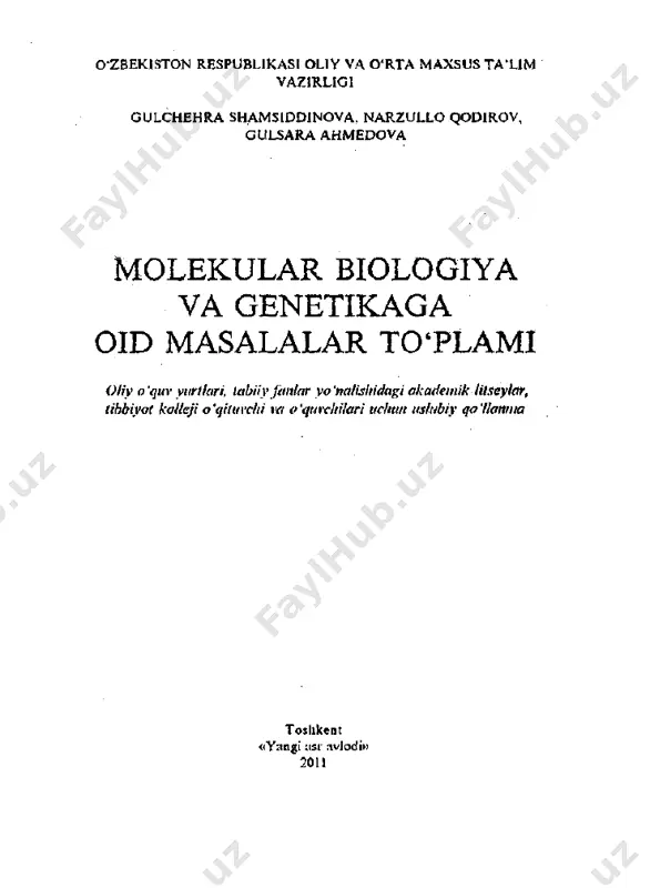 molekulyar biologiya va genetika_140220142124 - Page 2