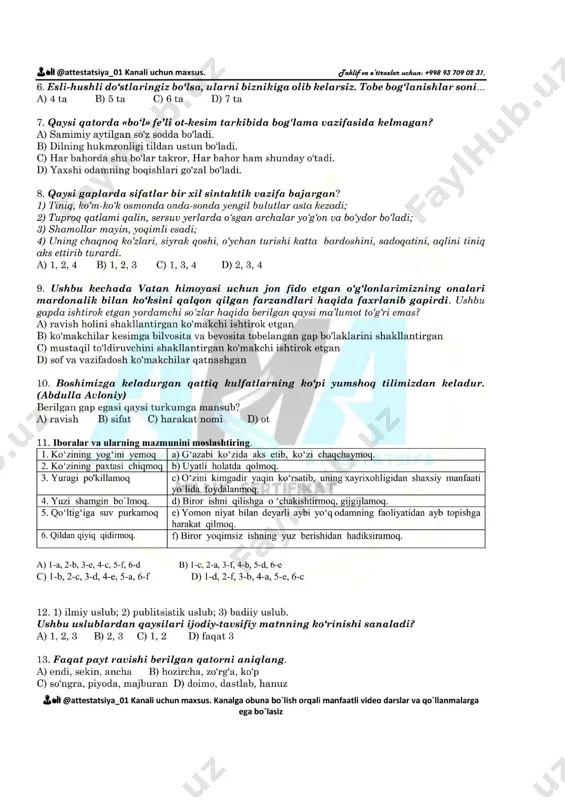 attestatsiya repititsion test 27... - Page 2
