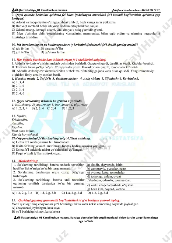 attestatsiya repititsion test 22.... - Page 2