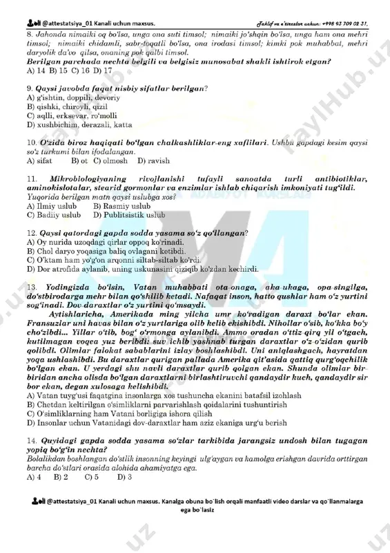 attestatsiya repititsion test 17... - Page 2