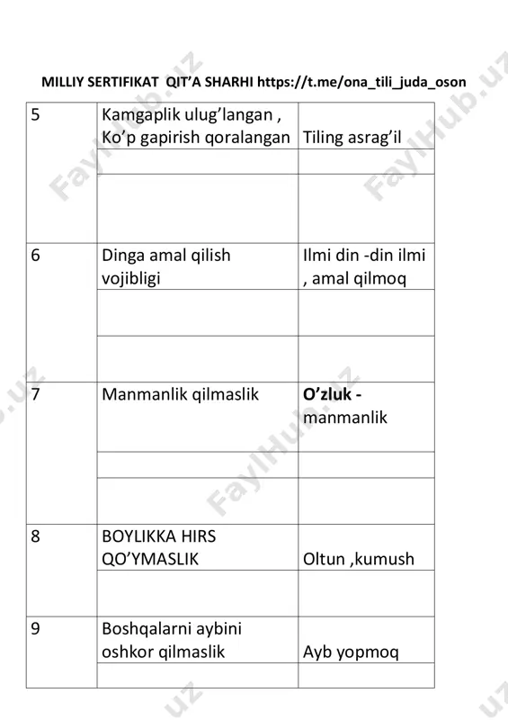 44 kalit - Page 2