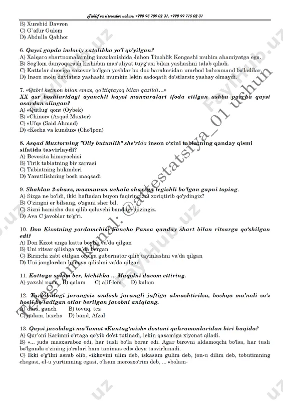 attestatsiya repititsion test 8 - Page 2