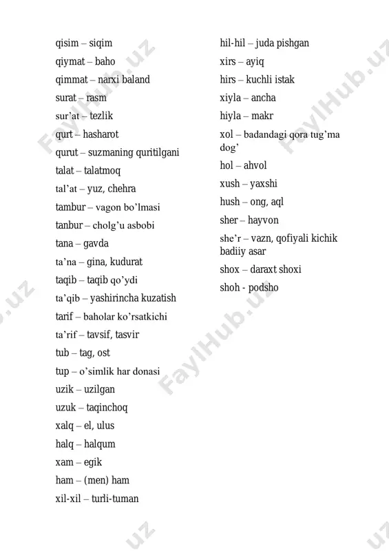 faol paronimlar ro'yxati - Page 2