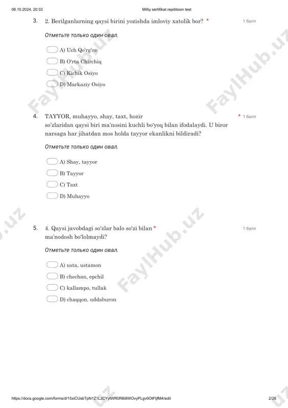 osida c) o‘xshashlik; d) istak-mo‘ljal; e) noaniqlik, gumon. * 06.10.2024, 20:33 milliy sertifikat repititsion test https://docs.google.com/forms/d/15xicusbtpn1z1ljcyytwr0r8i8wovyplgv0otftjfm4/edit 4/26 8. 1 ball otmette tolko odin oval. a) o'rin-payt b) qaratqich c) tushum d) jo'nalish 9. 1 ball otmette tolko odin oval. a) turli xil zomonni ifodalaydi b) tarkibida grammatik shakllar soni teng emas c) barchasi kelasi zamon shaklida d) bitta munosabat shaklli fe’l qatnashgan 7. odob saqlab sukut... o'ltirgan alisher uyalibgina muloyim ohang... dedi: ehtimol, ustoz... ishlari ko'pdir, lekin nayga havasim tushib qoldi. nay firoq-u alamlarini imlaydur, to'y-bazmlar... uning go'zal sadosi ko'ngullar... zavq to'ldiradur. parchda nuqtalar o'rnga qaysi kelishikni qo'yib bo'lmaydi? * yoshlikda zahmat chekib ilm o'rgansang, kasb-hunar egallasang, qariganda rohat topasan. gapdagi fe'lning munosabat shakliga ega fe’llar haqida to'g'ri ma’lumotni toping. * 06.10.2024, 20:33 milliy sertifikat repititsion test https://docs.google.com/forms/d/15xicusbtpn1z1ljcyytwr0r8i8wovyplgv0otftjfm4/edit 5/26 10. 1 ball otmette tolko odin oval. a) 1, 3 b) 1, 2 c) 2, 3 d) 1, 2, 3 11. …