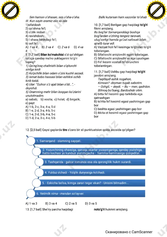 hange editor w ww.pdf-xchange.com clic k t o buy now!pd f-xchange editor w ww.pdf-xchange.com https://digital-camscanner.onelink.me/p3gl/g26ffx3k https://www.pdf-xchange.com/product/pdf-xchange-editor https://www.pdf-xchange.com/product/pdf-xchange-editor clic k t o buy now!pd f-xchange editor w ww.pdf-xchange.com clic k t o buy now!pd f-xchange editor w ww.pdf-xchange.com https://digital-camscanner.onelink.me/p3gl/g26ffx3k https://www.pdf-xchange.com/product/pdf-xchange-editor https://www.pdf-xchange.com/product/pdf-xchange-editor clic k t o buy now!pd f-xchange editor w ww.pdf-xchange.com clic k t o buy now!pd f-xchange editor w ww.pdf-xchange.com https://digital-camscanner.onelink.me/p3gl/g26ffx3k https://www.pdf-xchange.com/product/pdf-xchange-editor https://www.pdf-xchange.com/product/pdf-xchange-editor