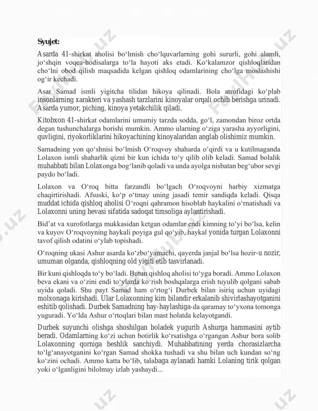 an ketgan odamlar endi kimning to‘yi bo‘lsa, kelin va kuyov o‘roqvoyning haykali poyiga gul qo‘yib, haykal yonida turgan lolaxonni tavof qilish odatini o‘ylab topishadi. o‘roqning ukasi ashur asarda ko‘zbo‘yamachi, qayerda janjal bo‘lsa hozir-u nozir, umuman olganda, qishloqning old yigiti etib tasvirlanadi. bir kuni qishloqda to‘y bo‘ladi. butun qishloq aholisi to‘yga boradi. ammo lolaxon beva ekani va o‘zini endi to‘ylarda ko‘rish boshqalarga erish tuyulib qolgani sabab uyida qoladi. shu payt samad ham o‘rtog‘i durbek bilan isiriq uchun uyidagi molxonaga kirishadi. ular lolaxonning kim bilandir erkalanib shivirlashayotganini eshitib qolishadi. durbek samadning hay-haylashiga-da qaramay to‘yxona tomonga yuguradi. yo‘lda ashur o‘rtoqlari bilan mast holatda kelayotgandi. durbek suyunchi olishga shoshilgan boladek yugurib ashurga hammasini aytib beradi. odamlarning ko‘zi uchun botirlik ko‘rsatishga o‘rgangan ashur bora solib lolaxonning qorniga beshlik sanchiydi. muhabbatining yerda chorasizlarcha to‘lg‘anayotganini ko‘rgan samad shokka tushadi va shu bilan uch kundan so‘ng ko‘zini ochadi. ammo katta bo‘lib, talabaga aylanadi hamki lolaning tirik qolgan yoki …