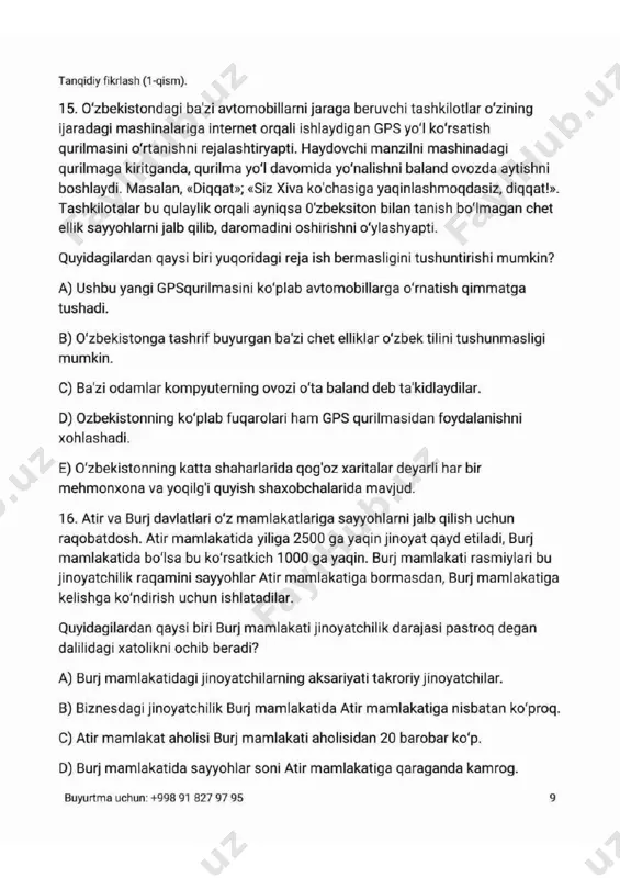 document 41 - Page 2