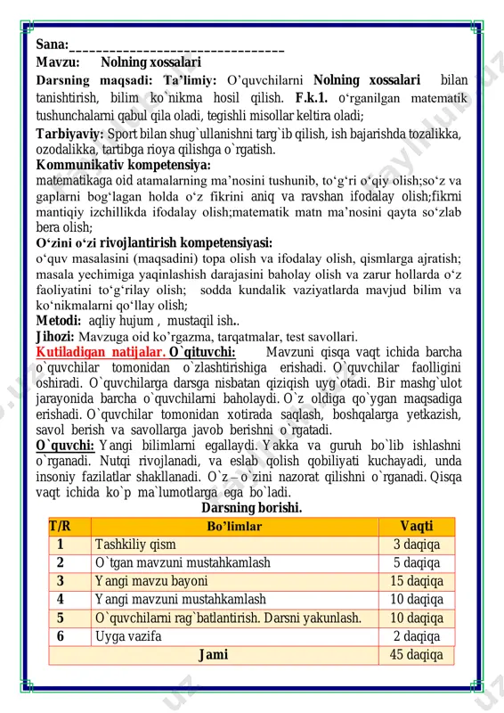 ishi. t/r bo’limlar vaqti 1 tashkiliy qism 3 daqiqa 2 o`tgan mavzuni mustahkamlash 5 daqiqa 3 yangi mavzu bayoni 15 daqiqa 4 yangi mavzuni mustahkamlash 10 daqiqa 5 o`quvchilarni rag`batlantirish. darsni yakunlash. 10 daqiqa 6 uyga vazifa 2 daqiqa jami 45 daqiqa darsning oltin qoidalari bilan tanishamiz. siz ularni bilasizmi ularni birma bir sanab o’tamiz va ularga rioya etamiz. matematika faniga xissa qo’shgan olimlar haqida ma’lumotlar tinglaymiz matematika faniga xissa qo’shgan olimlar iii.yangi mavzu bayoni: 1. masalalarga doir ifodalar tuzing. a) buxoro bug'ularini saqlab qolish uchun qo'riqxonada uchta qo‘ra qurilgan. ularning har birida 6 kishi ishlaydi. qoʻralarda hammasi boʻlib necha kishi ishlaydi? 3 • 6=18 javob: 18 kishi ishlaydi b) uchta qoʻraning har birida 5 tadan bugʻu bolasi dunyoga keldi. qo‘riqxonada hammasi bo'lib nechta bugʻu bolasi dunyoga kelgan? 3 • 5=15 javob: 15 ta bug’u bolasi dunyoga keldi d) qo'ralarning birortasida ham kasal jonivorlar yoʻq. qo'ralarda hammasi boʻlib nechta kasal …