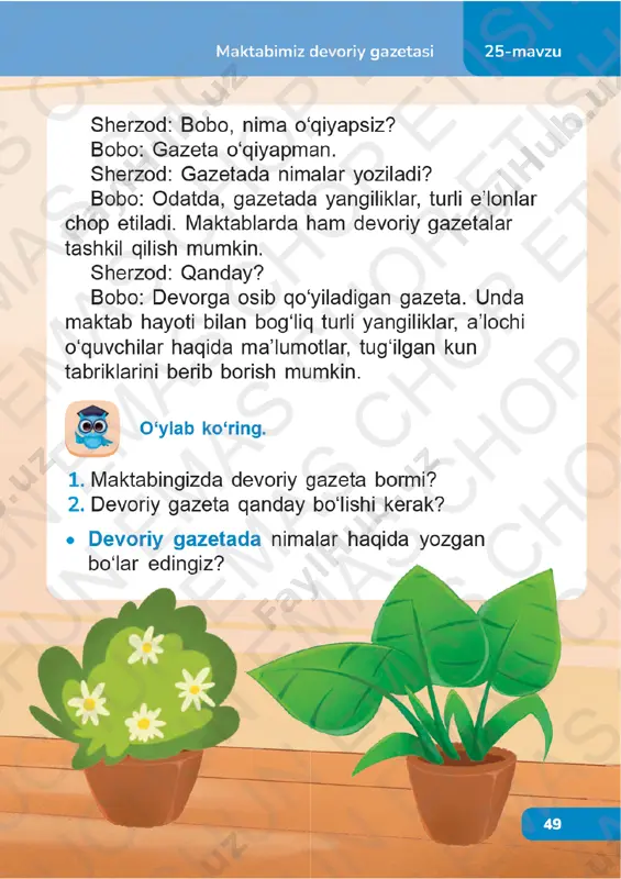ona tili 2-sinf 25-dars - Page 2