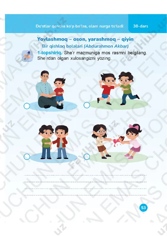 o'qish savodxonligi 2-sinf daftar 37-39-darslar - Page 2
