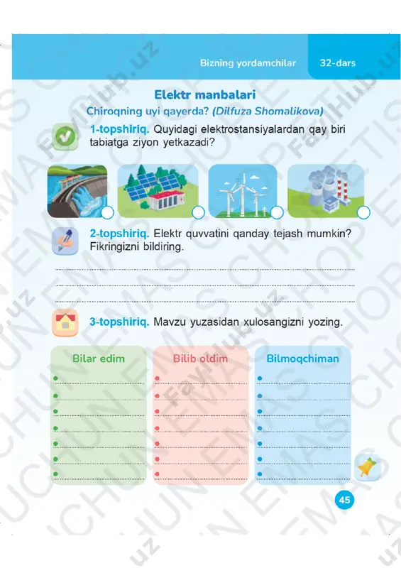 o‘qish savodxonligi 2-sinf daftar 31-33-darslar - Page 2
