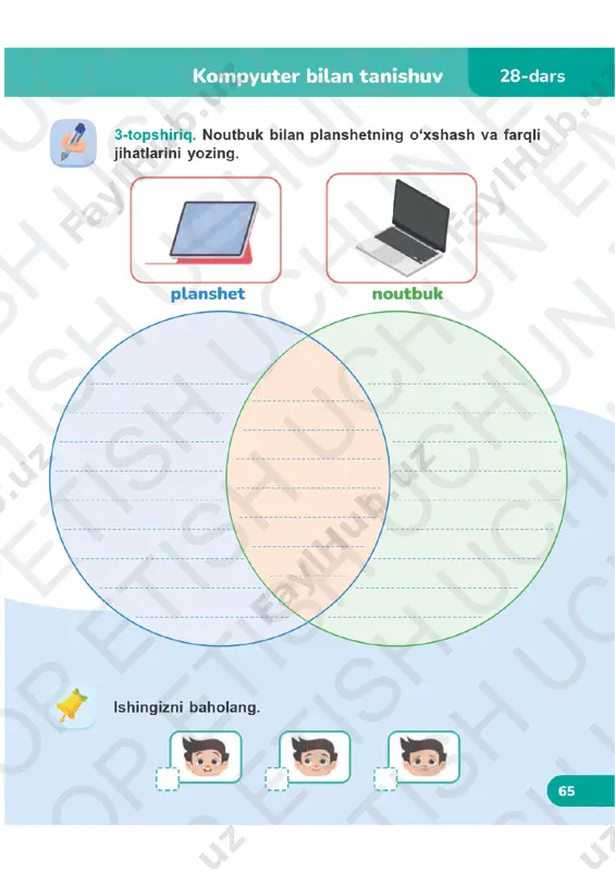 informatika 2-sinf daftar 28-34-darslar - Page 2