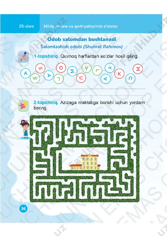 o‘qish savodxonligi 2-sinf daftar 24-26-darslar - Page 2