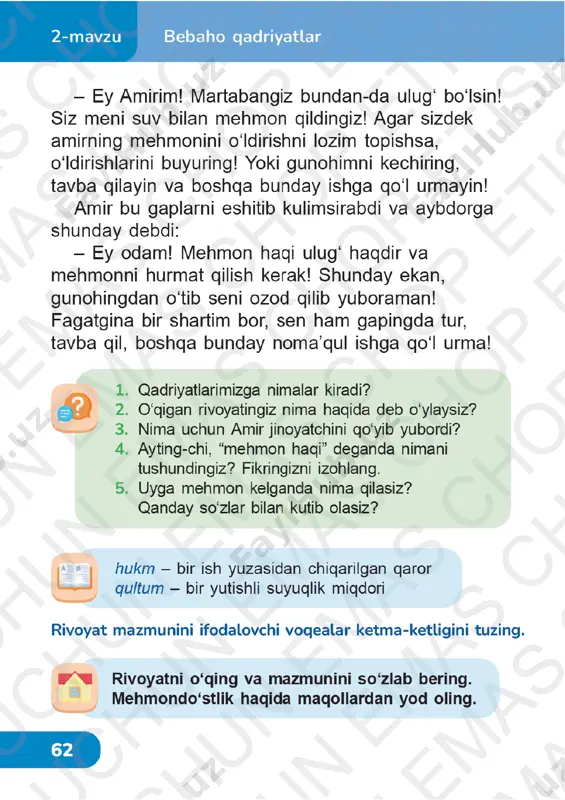 o‘qish savodxonligi 2-sinf 61-66-betlar - Page 2