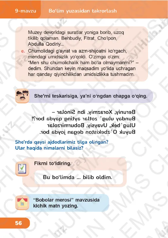 o‘qish savodxonligi 2-sinf 55-60-betlar - Page 2