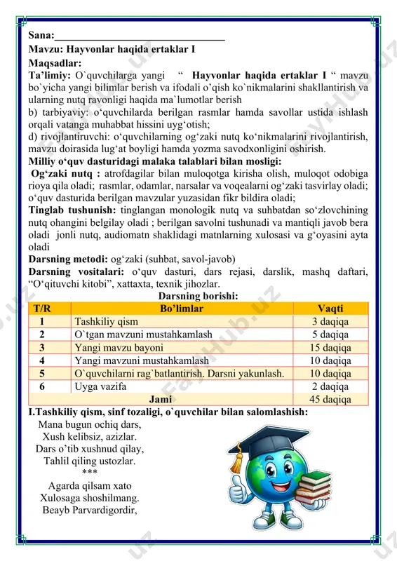 an, bo‘ri lip etib kelib xo'rozning qanotidan tishlab olibdi. xo‘roz qarasa, bo‘ri uni mahkam ushlab turgan emish. shunda xo‘roz so'rabdi: - ey bo‘ri, meni nima qilmoqchisan? - men seni yeyman, - debdi bo'ri. - meni shundayligimcha yesang, hecham maza qilmaysan. agar yeydigan bo'lsang, kashnich va piyoz bilan qo‘shib yegin. shunda haqiqiy mazani his qilasan, - debdi xo‘roz. bo‘ri: - kashnich bilan piyozni qayerdan topaman? - debdi. xo‘roz: - kashnich bilan piyozni shu yaqin oradagi qishloqdan topasan. sen borib kelaver, men seni shu yerda poylab turaman, - debdi. bo‘ri kashnich va piyoz izlab ketishi bilanoq xo'roz parillab uchib ketibdi. bo‘ri kashnich va piyozni qiynalib-qiynalib, zo‘rg‘a topib kelibdi. qarasa, xo'roz yo‘q emish. u yoqqa yuguribdi, bu yoqqa yuguribdi, oxiri xo‘rozni topolmay, nochor yo'lga tushibdi. bo‘ri bir yerdan o‘tib ketayotgan ekan, bir qo'zi o'tlab yurganini ko'ribdi, sekin kelib qo'zini ushlab olibdi. qo'zi: - ey bo'ri, meni nima qilmoqchisan? - deb so'rabdi. bo'ri: - …