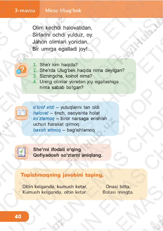 o‘qish savodxonligi 2-sinf (8) 3-5-darslar - Page 2