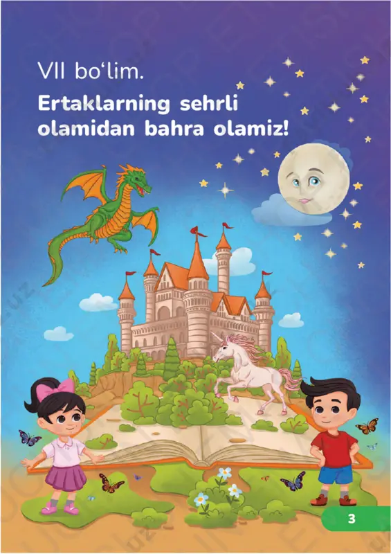 27 o‘qish savodxonligi 2.3 - Page 2