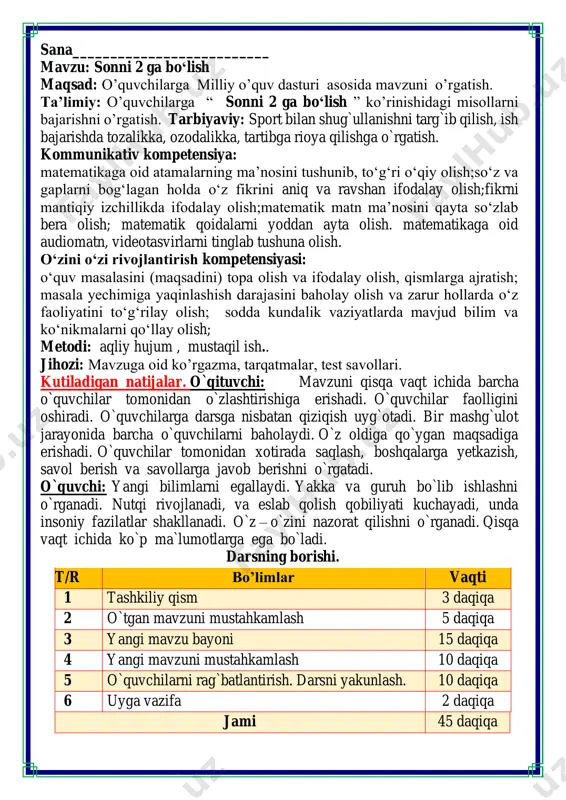 atlar shakllanadi. o`z – o`zini nazorat qilishni o`rganadi. qisqa vaqt ichida ko`p ma`lumotlarga ega bo`ladi. darsning borishi. t/r bo’limlar vaqti 1 tashkiliy qism 3 daqiqa 2 o`tgan mavzuni mustahkamlash 5 daqiqa 3 yangi mavzu bayoni 15 daqiqa 4 yangi mavzuni mustahkamlash 10 daqiqa 5 o`quvchilarni rag`batlantirish. darsni yakunlash. 10 daqiqa 6 uyga vazifa 2 daqiqa jami 45 daqiqa i.tashkiliy qism: salomlashish, davomatni aniqlash. darsning shiori navbatchi axborotini tinglash (bu jarayon ingliz tilida quyidagicha o`tkazilishi mumkin ). o`qituvchi:- good morning pupils! o`quvchilar-:good morning! o`qituvchi: -who is on duty today? o`quvchi:- i am on duty today.my name is davlatbek. o`qituvchi:- who is absent? o`quvchi: -all pupils are here. -bolajonlar, matematika fani nimani o‘rgatadi? -sanashni, hisoblashni fikrlashni, o‘ylashni masalalar yechishni noma’lumni topishni. og‘irlik, uzunlikni vaqt, masofa, tezlikni ko‘paytirish, bo‘lishni perimetr, yuzani topishni, taqqoslashni ii. o`tgan mavzuni mustahkamlash. o`tilgan mavzu yuzasidan savol-javob o`tkazish, uy vazifasini bajarilishini tahlili o`tkazilib no`to`g`ri bajarilgan misollar yuzasidan ko`rsatma beraman. …