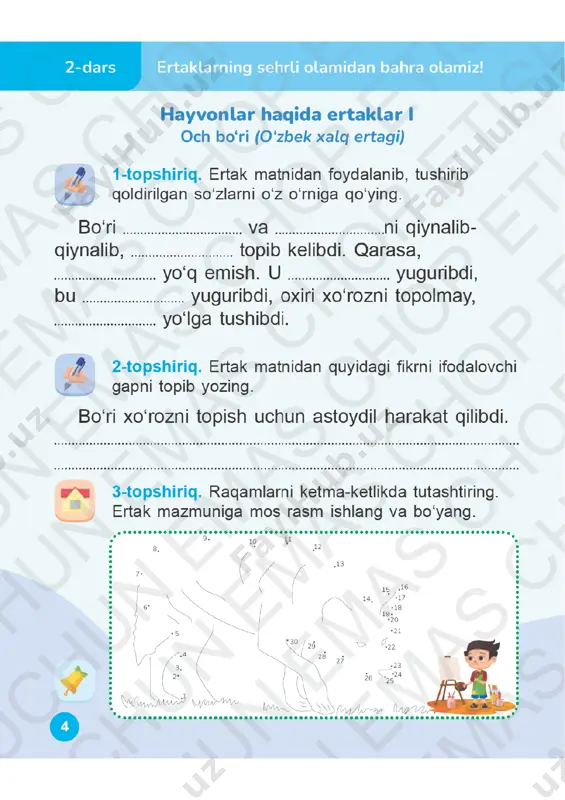 o'qish savodxonligi mashq daftari 2-sinf (5) 1-3-darslar - Page 2