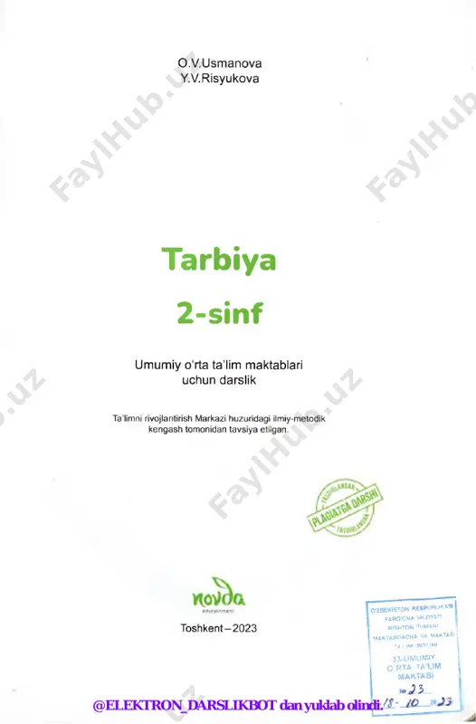 ganda qanday yo'i tu tishni b iiib olasiz. “tarbiya” fan ini ixios va qunt bilan o'rganing. bu o'quv y iii siz uchun quvonchli, samarali va yutuqlarga boy bo'lsin! i i @elektron_darslikbot dan yuklab olindi. i bo'lim. men va mening vatanim 1-dars vatanim - faxrim bu yerda tug‘ilgansan, yashaysan, ketsang - sog'inasan. tor-chi, bu qayer? bu - vatan. vatanimiz haqida nimalarni bilamiz? 0 ‘zbekiston respublikasining qanday ramzlari bor? davlatimiz rahbari kim? 0 ‘zbekistonning poytaxti qaysi shaha.r? tushunasiz? keling, 1-sinfda olgan bilimlarimizni eslaymiz. biz tug‘ilgan joy vatan deb ataladi. vatanimizni sevamiz, uzoqqa ketsak, darrov sog'inib qolamiz. 1. nega vatan har birimiz uchun aziz? 2. o'zbekiston nimalari bilan mashhur? 3. “ona yurting - oltin beshiging” maqolini qanday @elektron_darslikbot dan yuklab olindi. s yu vatanparvar shoh bobomiz zahiriddin muhammad bobur shoh va shoir sifatida mashhur. u sohibqiron amir temur avlodidan bo'lib, 12 yoshida taxtga o'tirgan. bobur hindistonni zabt etib, u yerda qudratli davlat tuzgan. …